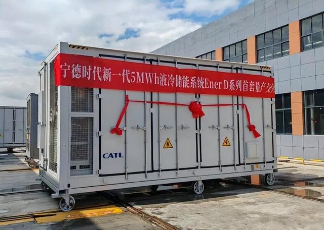 314Ah儲(chǔ)能電芯需求爆發(fā)，這些電池企業(yè)或受益