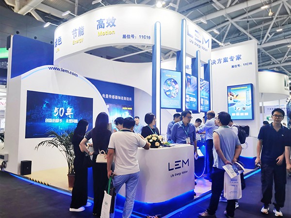 智慧測(cè)量，萊姆電子攜全行業(yè)產(chǎn)品亮相PCIM Asia 2024