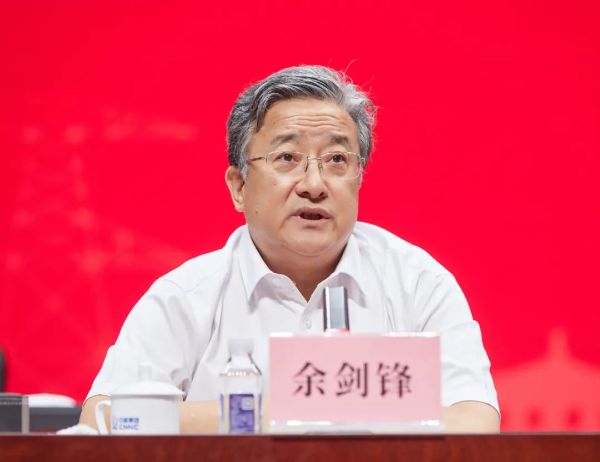 中核集團(tuán)黨組書記、董事長(zhǎng)余劍鋒赴核工業(yè)學(xué)院天津校區(qū)指導(dǎo)工作