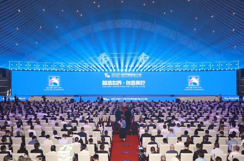 保利發(fā)展控股旗下保利物業(yè)亮相世界制造業(yè)大會(huì)，助力新興制造業(yè)生產(chǎn)安全提效