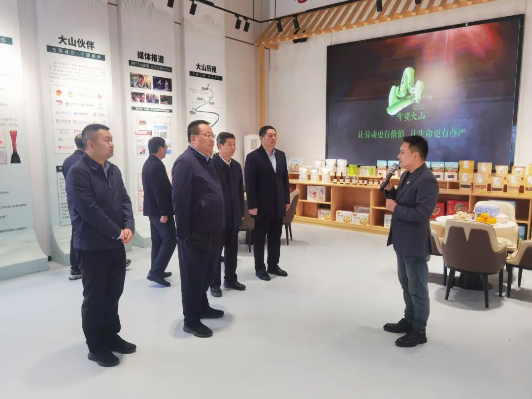 中核集團(tuán)黨組副書記、總經(jīng)理申彥鋒赴陜西白河、旬陽調(diào)研
