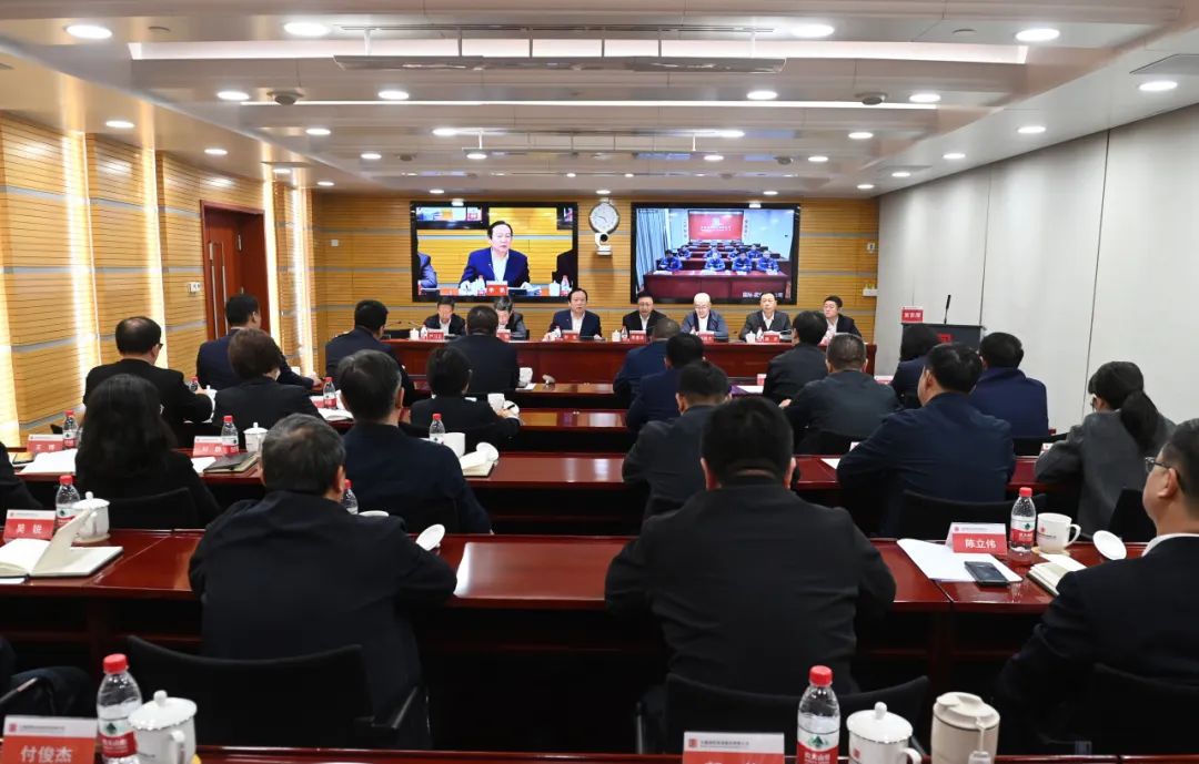 大唐國(guó)際發(fā)電公司召開(kāi)能源保供、提質(zhì)增效、改革創(chuàng)一流推進(jìn)會(huì)
