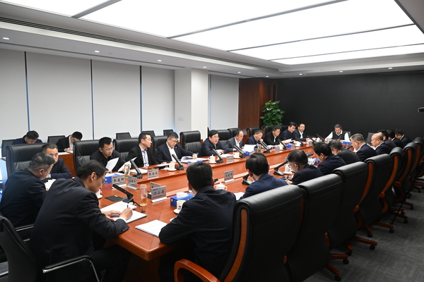 中國電建機關(guān)黨委召開會議 研究部署近期重點