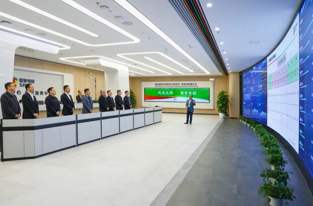 國家電投集團(tuán)領(lǐng)導(dǎo)班子到總部各部門、共享公司各中心(部門)團(tuán)拜