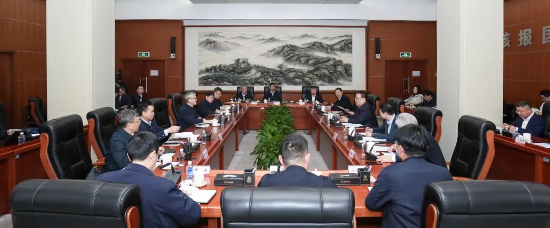 中核集團(tuán)會(huì)見東方電氣集團(tuán)總經(jīng)理、黨組副書記張彥軍一行