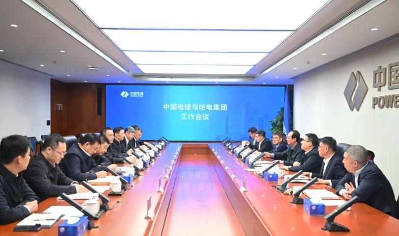 中國電建黨委書記、董事長丁焰章與哈電集團(tuán)董事長曹志安、總經(jīng)理黃偉會談