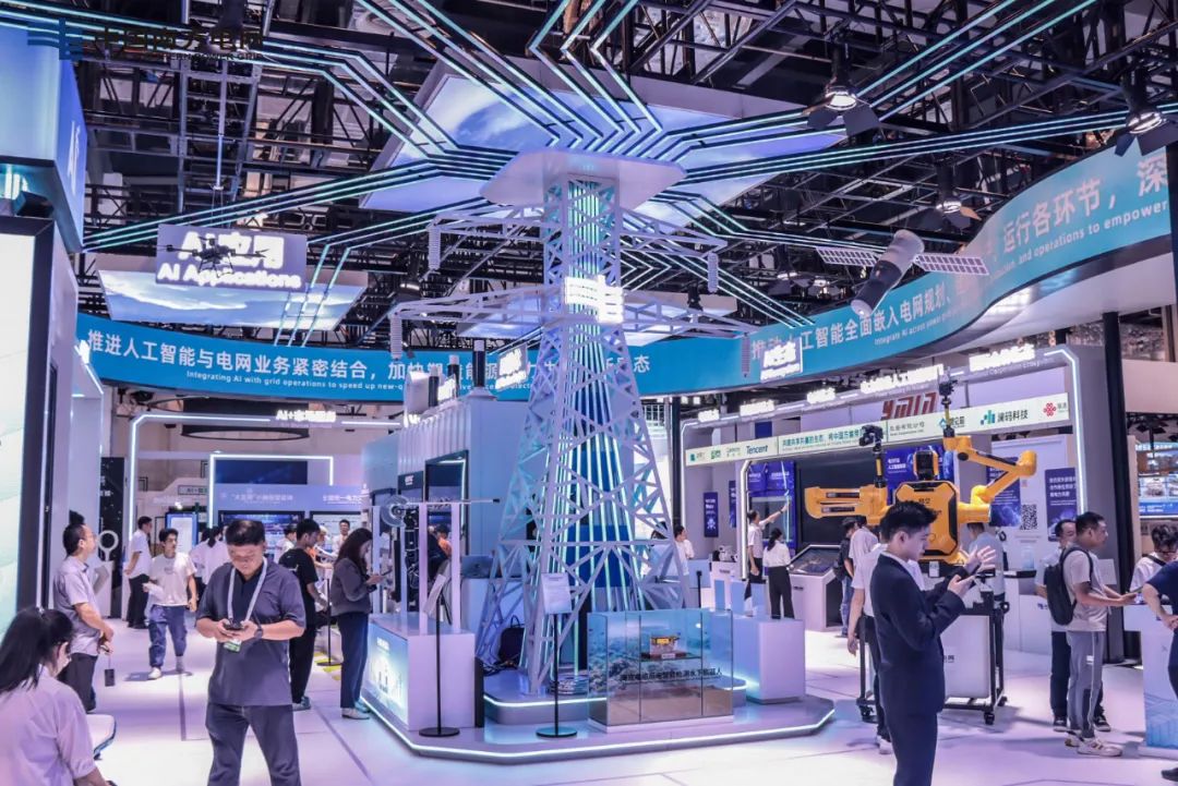 南方電網(wǎng)公司大瓦特，讓每一度電都有AI