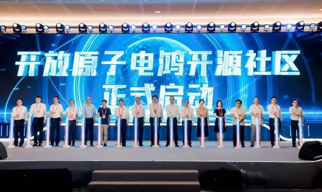 從南方電網(wǎng)走向能源行業(yè)，電鴻開源打造產(chǎn)業(yè)新生態(tài)