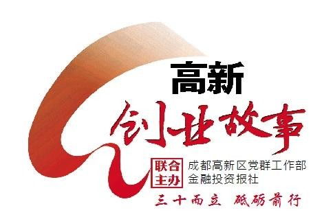 匯轍科技 軌道交通信息化服務龍頭，賦能智慧金融信息咨詢