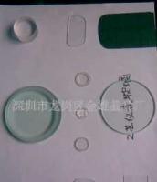 南通狼山光學(xué)電訊元件廠 聚焦精密加工，服務(wù)全球通信與光學(xué)產(chǎn)業(yè)