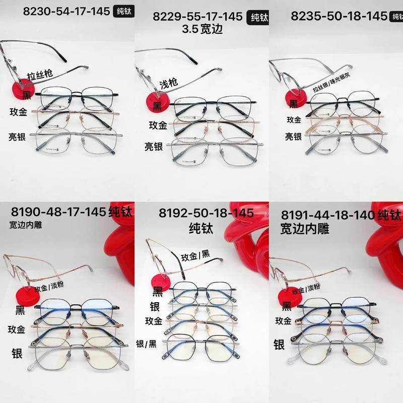 江西科強(qiáng)光學(xué)旗下諾光學(xué)鏡片加工 專(zhuān)業(yè)生產(chǎn)廠家，開(kāi)啟免費(fèi)代加工新時(shí)代